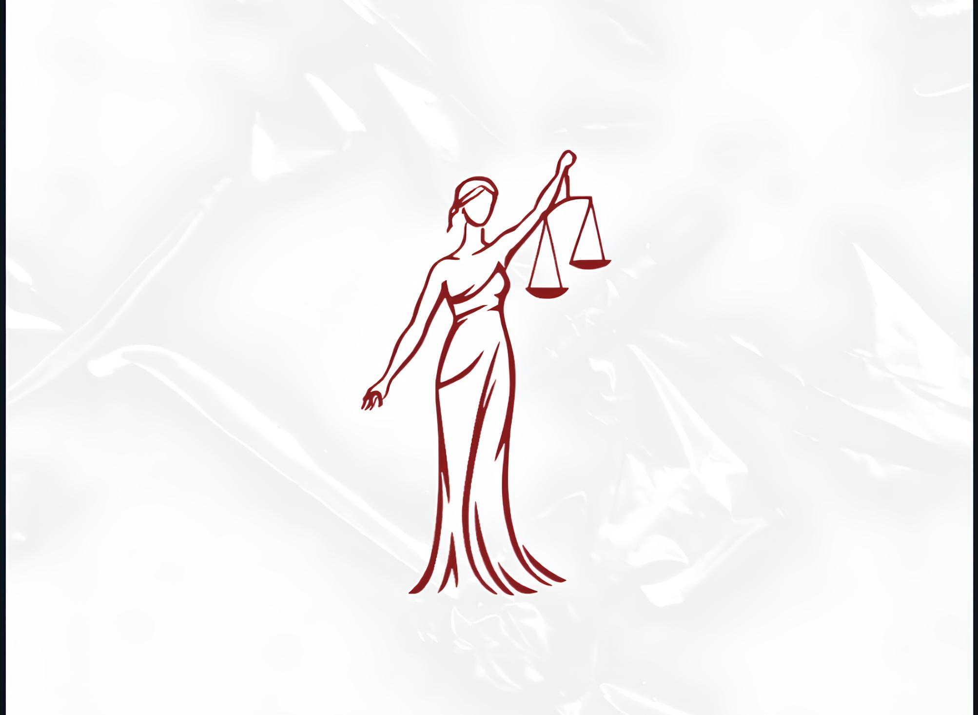 Судовий процес